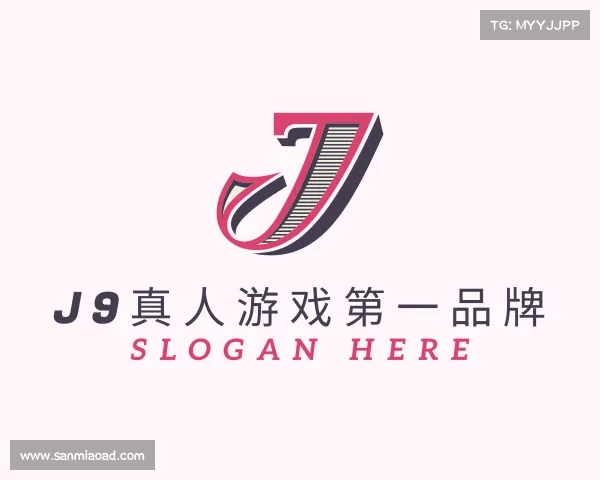 知道J9真人游戏第一品牌